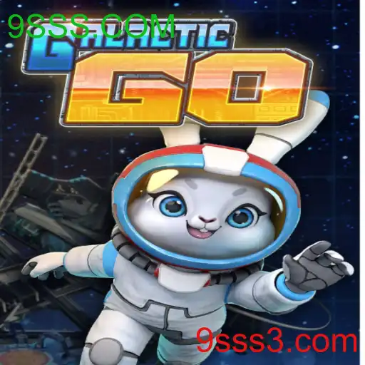 GalacticGO